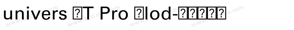univers LT Pro Blod字体转换